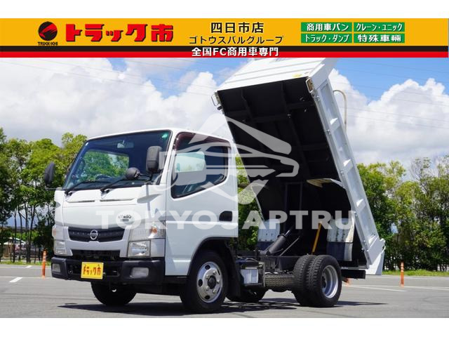 NISSAN NT450 ATLAS