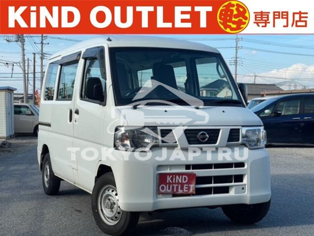 NISSAN NV100CLIPPER VAN