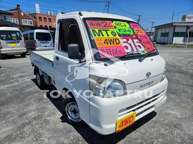DAIHATSU HIJET TRUCK