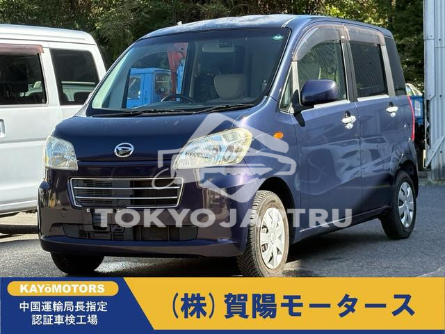 DAIHATSU TANTO EXE