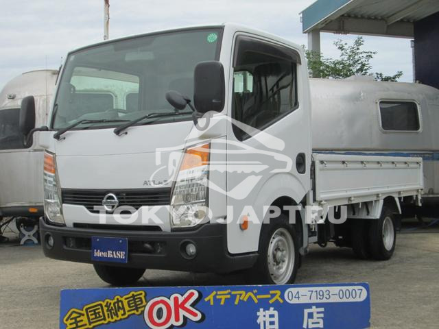 NISSAN ATLAS TRUCK