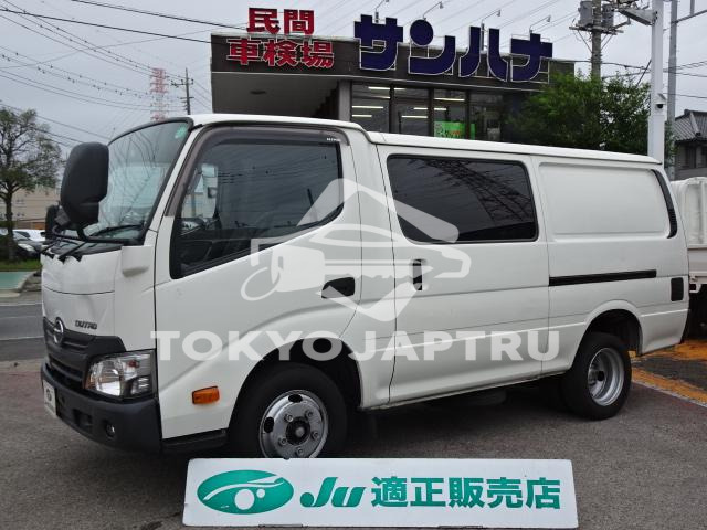 HINO DUTRO ROUTE VAN