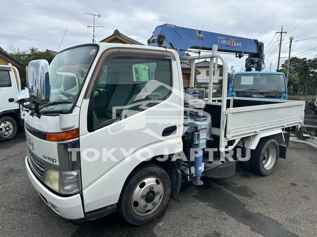HINO DUTRO