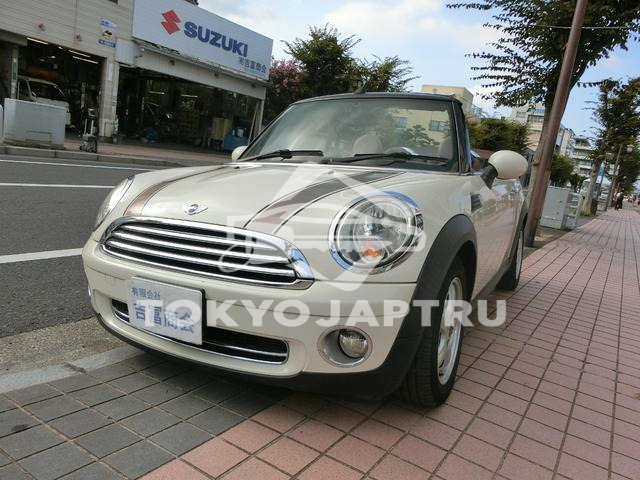 MINI MINI