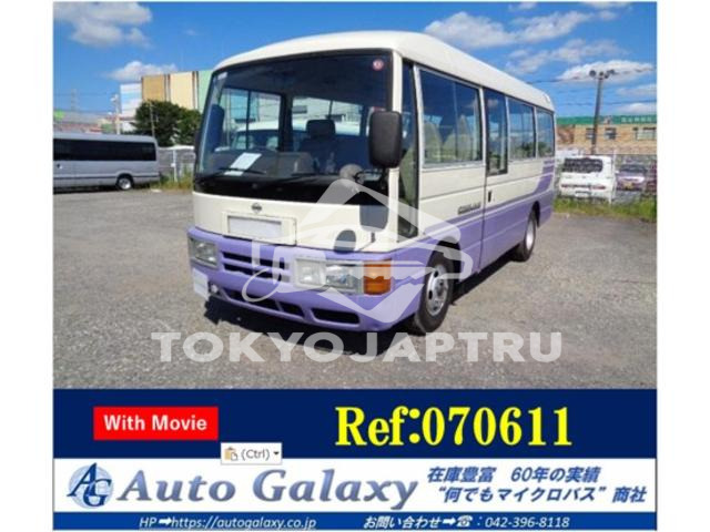 NISSAN CIVILIAN BUS