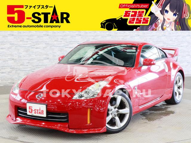 NISSAN FAIRLADY Z