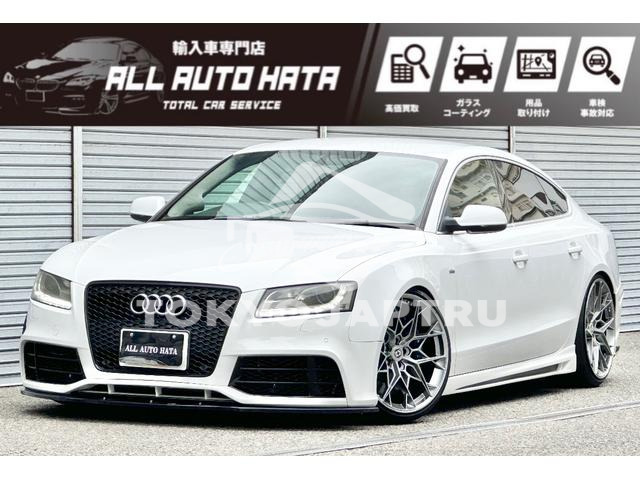 AUDI A5 SPORTBACK