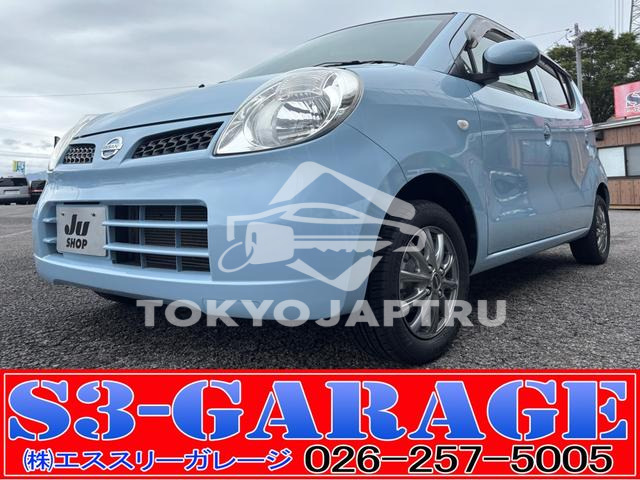 NISSAN MOCO