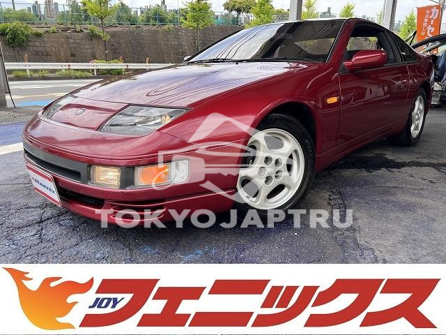 NISSAN FAIRLADY Z