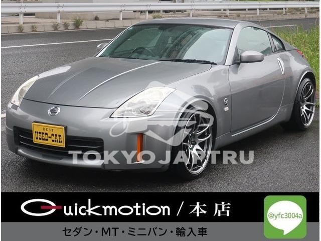 NISSAN FAIRLADY Z
