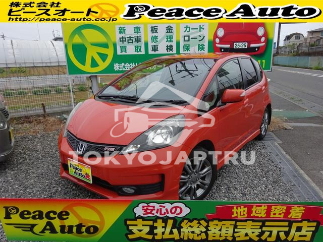 HONDA FIT