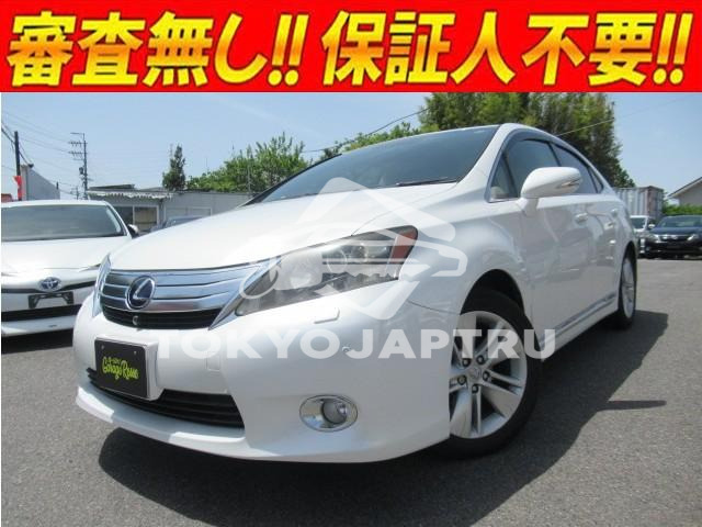LEXUS HS