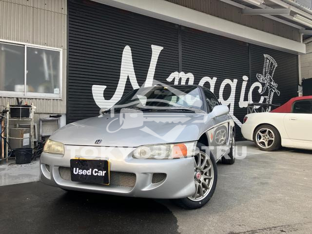 HONDA BEAT