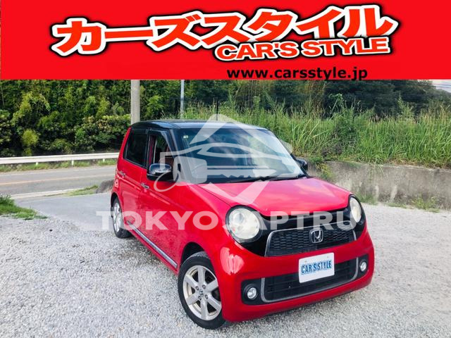 HONDA N-ONE