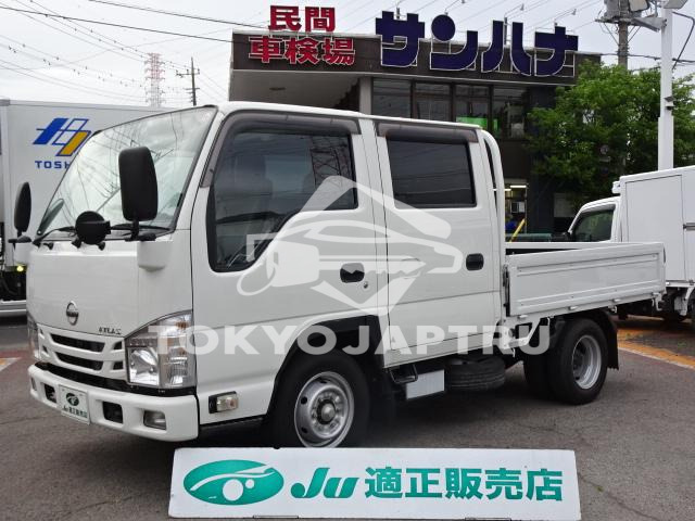NISSAN ATLAS TRUCK
