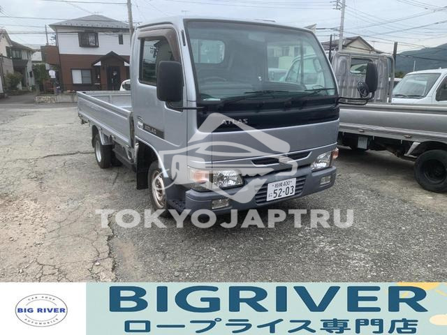 NISSAN ATLAS TRUCK