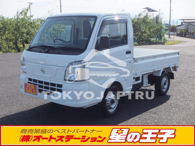 NISSAN NT100CLIPPER TRUCK