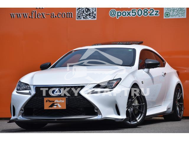 LEXUS RC