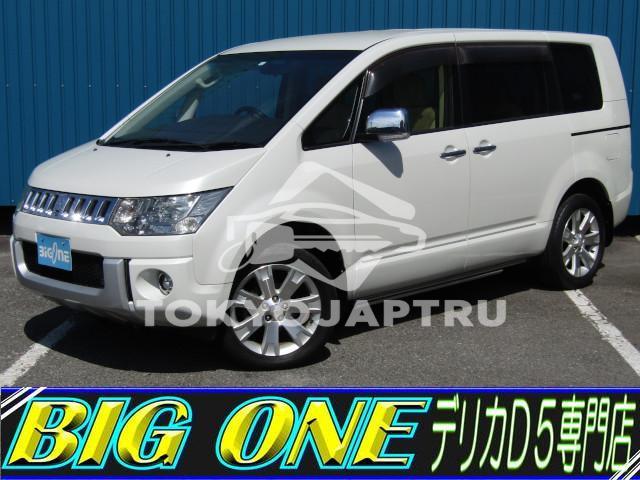 MITSUBISHI DELICA D:5