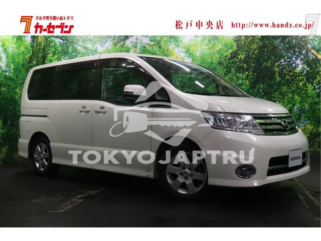 NISSAN SERENA