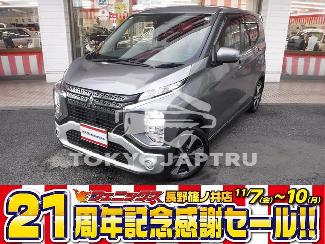 MITSUBISHI EK X