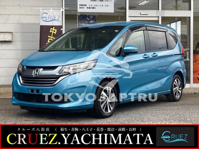 HONDA FREED PLUS HYBRID