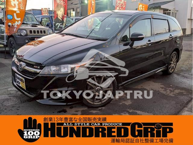 HONDA STREAM