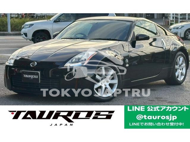 NISSAN FAIRLADY Z