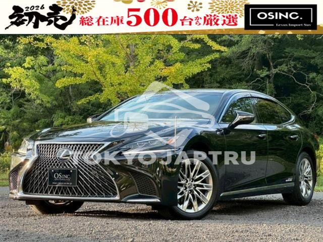 LEXUS LS