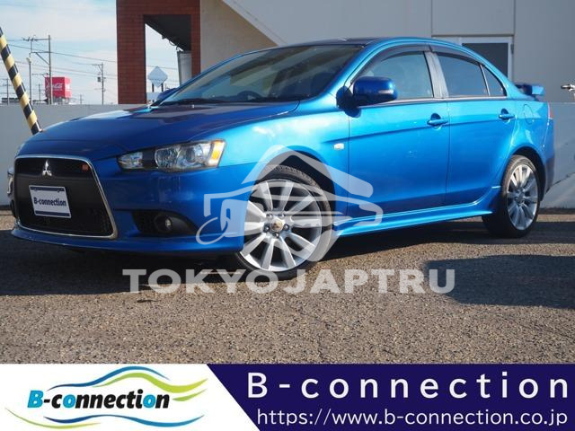 MITSUBISHI GALANT FORTIS