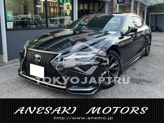 LEXUS LS