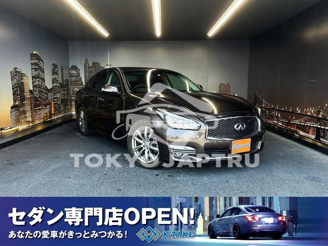 NISSAN FUGA