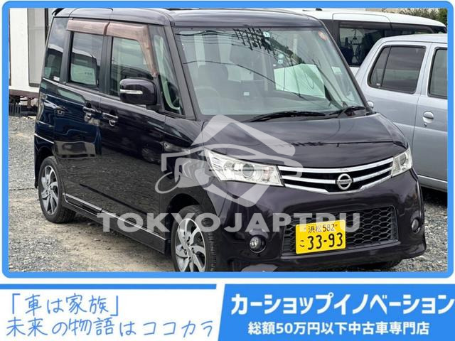 NISSAN ROOX