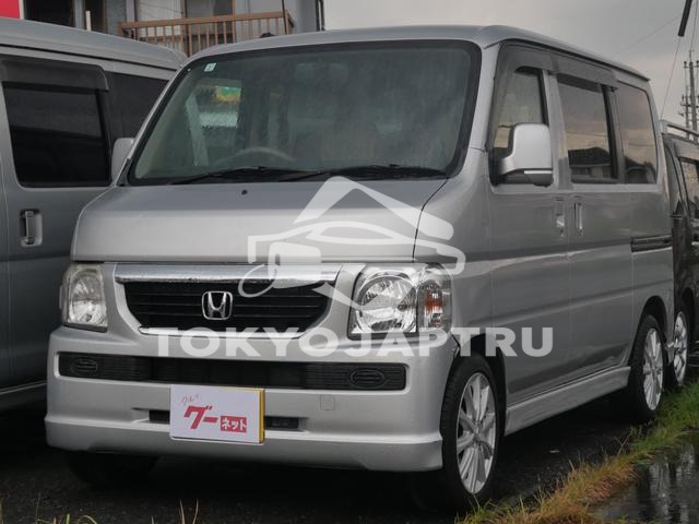 HONDA VAMOS