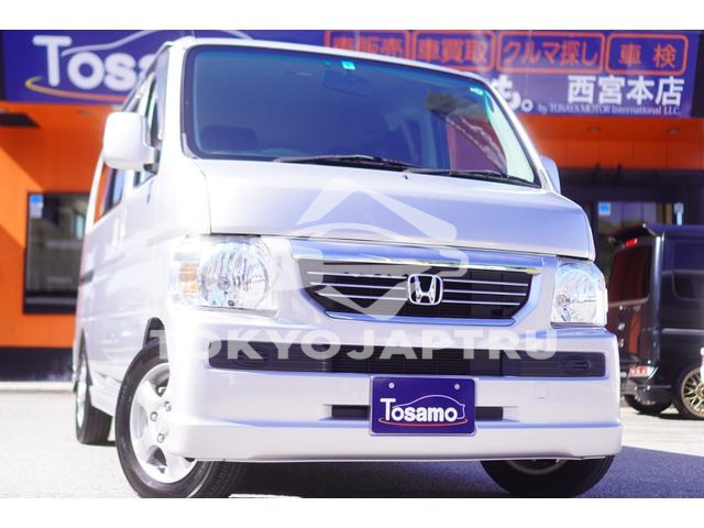 HONDA VAMOS