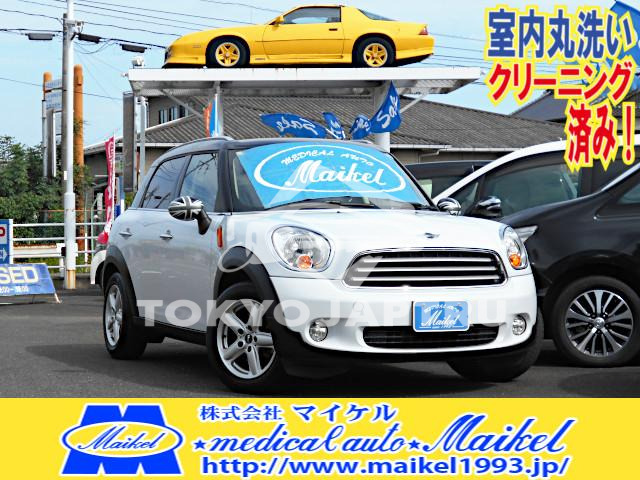 MINI MINI