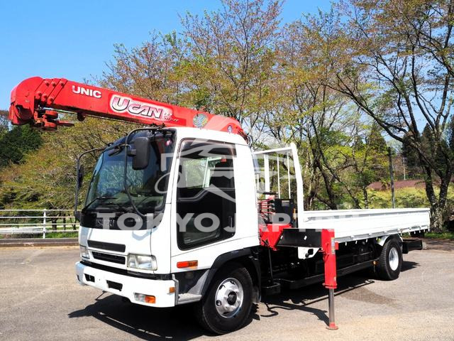 ISUZU FORWARD