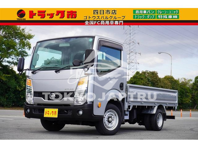 NISSAN ATLAS TRUCK