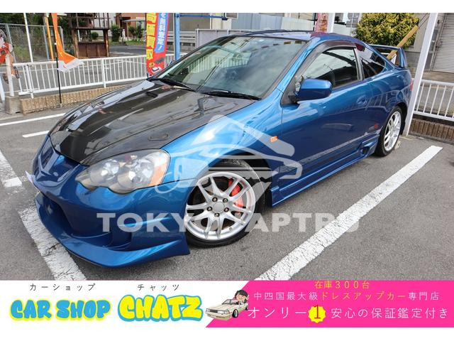 HONDA INTEGRA