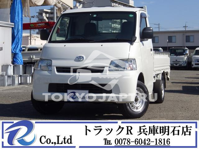MAZDA BONGO TRUCK