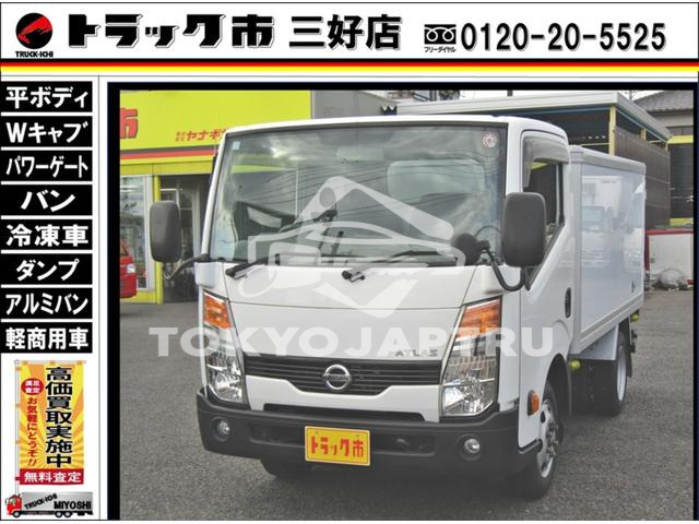 NISSAN ATLAS TRUCK