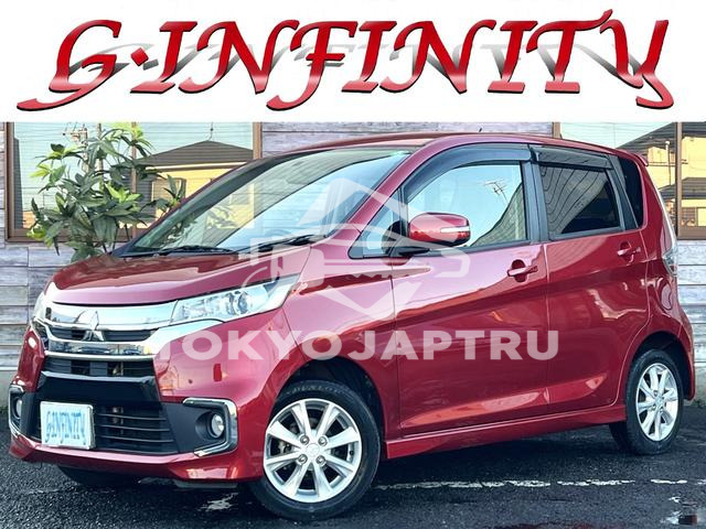 MITSUBISHI EK CUSTOM