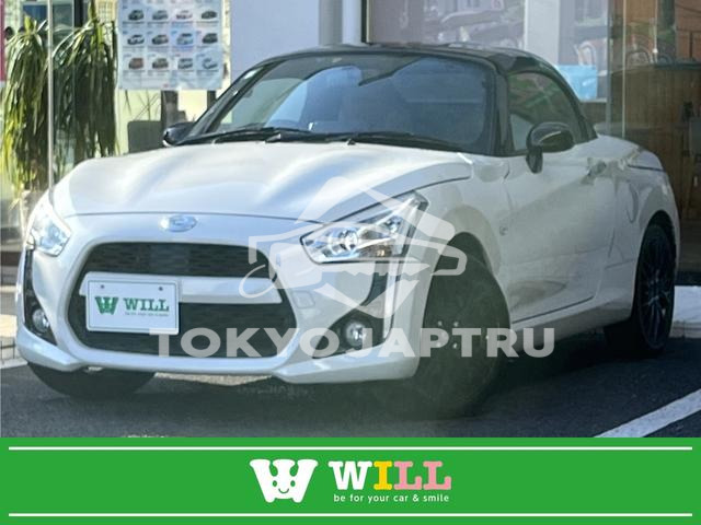 DAIHATSU COPEN