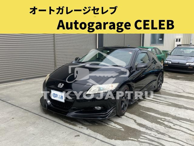 HONDA CR-Z