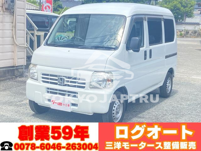 HONDA ACTY VAN