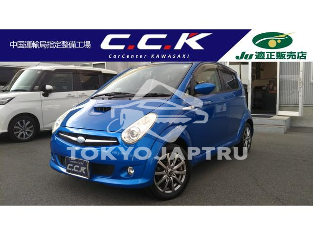 SUBARU R2