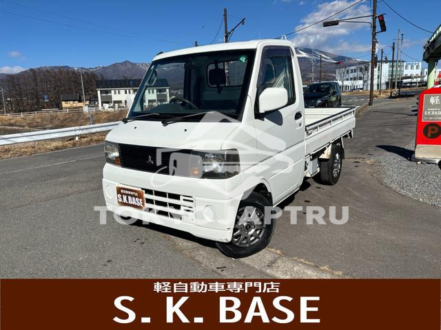 MITSUBISHI MINICAB TRUCK