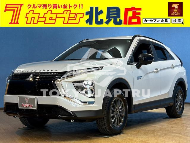 MITSUBISHI ECLIPSE CROSS PHEV