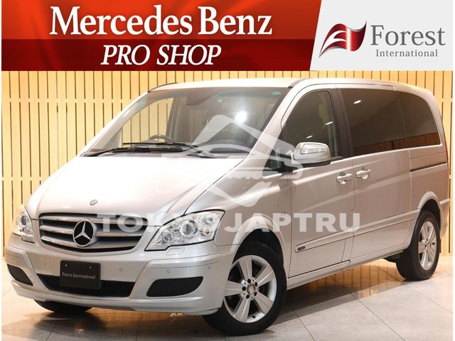 MERCEDES BENZ V-CLASS
