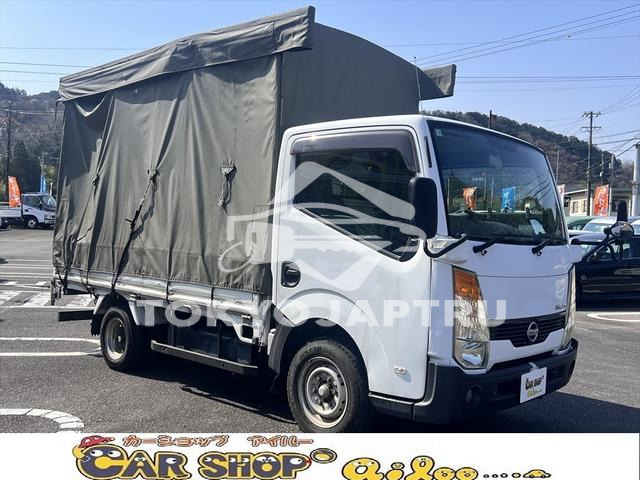 NISSAN ATLAS TRUCK